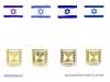 סמל המדינה ודגל ישראל בסגנונות שונים