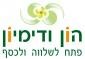 התמונה של שולה שדה